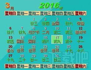 Windows XPlan,Windows XPlan下载,Windows XPlan官方下载