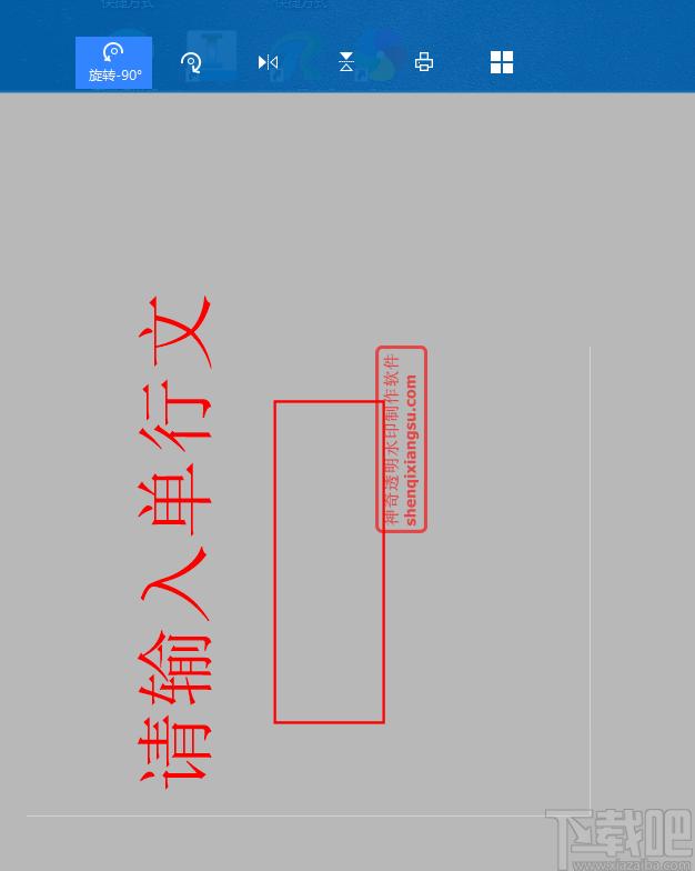 百图秀下载,百图秀,图片浏览,看图软件,图片编辑