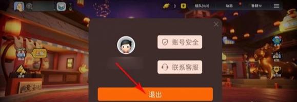 香肠派对官方正版下载,吃鸡手游,生存手游,香肠派对
