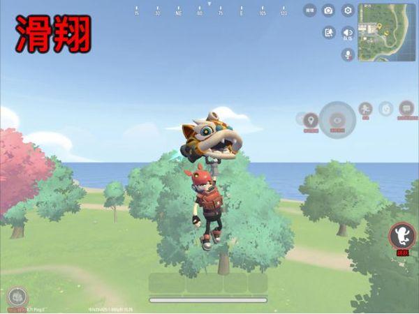香肠派对官方正版下载,吃鸡手游,生存手游,香肠派对