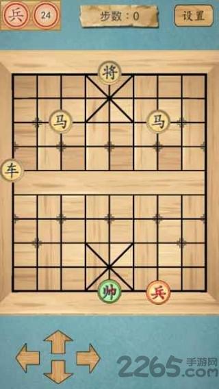 这不是象棋手机游戏下载,这不是象棋,棋牌游戏,象棋游戏