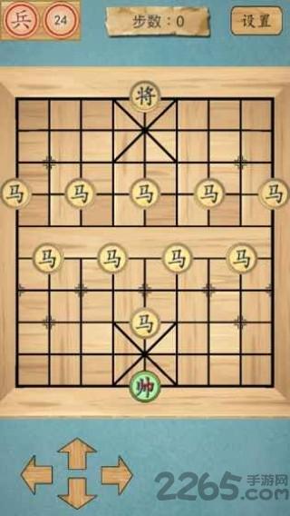 这不是象棋手机游戏下载,这不是象棋,棋牌游戏,象棋游戏