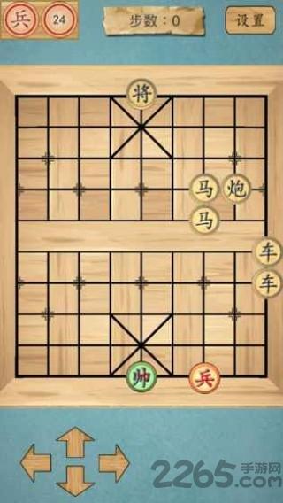 这不是象棋手机游戏下载,这不是象棋,棋牌游戏,象棋游戏