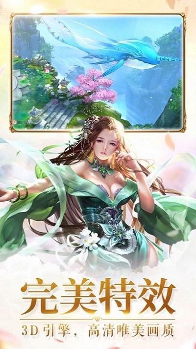 光之斗魂最新版(暂未上线),光之斗魂,玄幻手游,仙侠手游