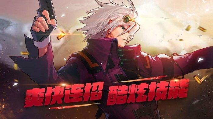 阿拉德魔王手游下载,阿拉德魔王,地下城游戏,战斗游戏