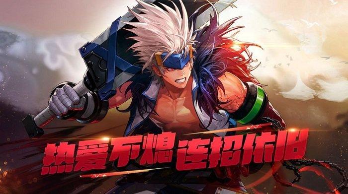 阿拉德魔王手游下载,阿拉德魔王,地下城游戏,战斗游戏