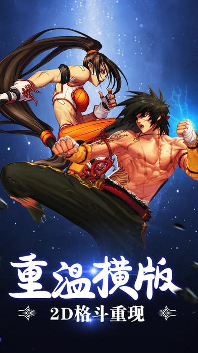 鬼剑士官方版(暂未上线),鬼剑士,格斗手游,动作手游