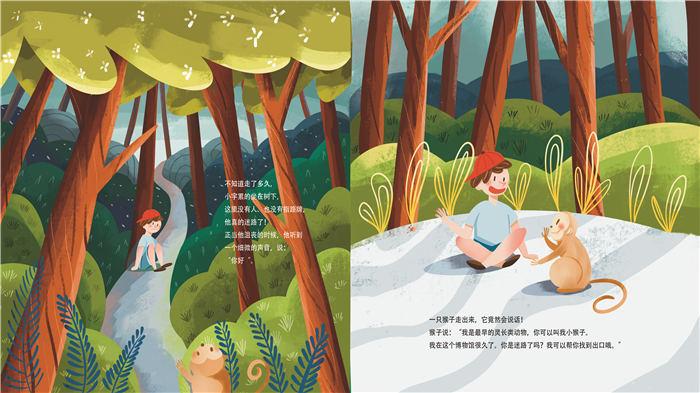人类的故事最新版(暂未上线),人类的故事,科普游戏,教育游戏