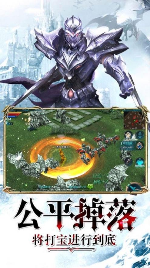 战盟觉醒游戏下载,战盟觉醒,动作手游,rpg手游
