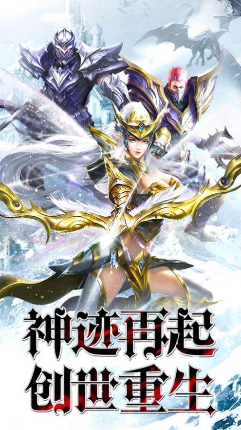 战盟觉醒游戏下载,战盟觉醒,动作手游,rpg手游