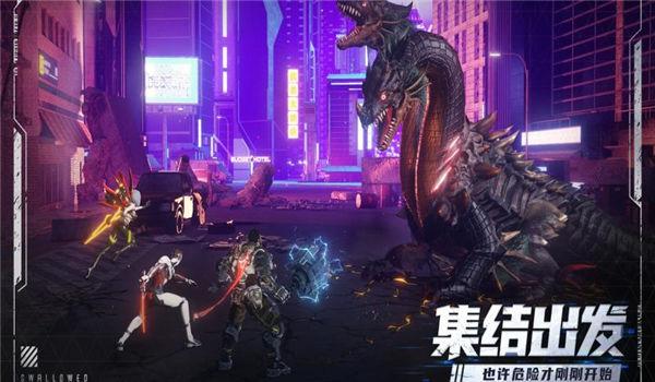 代号轮回手机版(暂未上线),代号轮回,科幻手游
