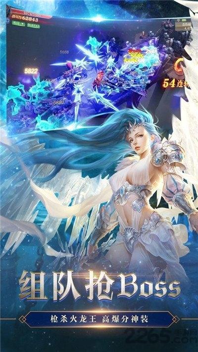暗黑一刀流手游下载,暗黑一刀流,暗黑手游,动作手游