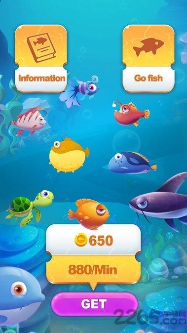 fishing go游戏(暂未上线),fishinggo,钓鱼游戏