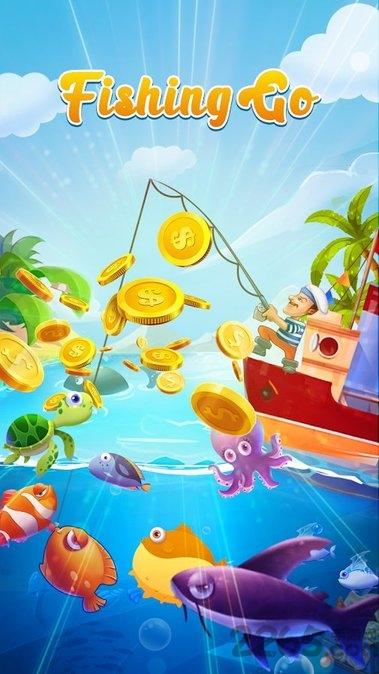 fishing go游戏(暂未上线),fishinggo,钓鱼游戏
