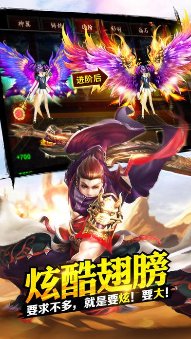 江湖格斗百度手游下载,江湖格斗,动作手游,格斗手游,武侠手游,百度手游