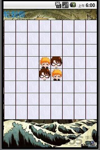 死神益智棋手机版下载,死神益智棋,棋牌游戏,休闲游戏