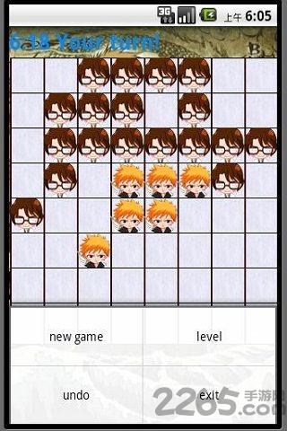 死神益智棋手机版下载,死神益智棋,棋牌游戏,休闲游戏