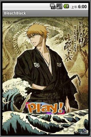 死神益智棋手机版下载,死神益智棋,棋牌游戏,休闲游戏