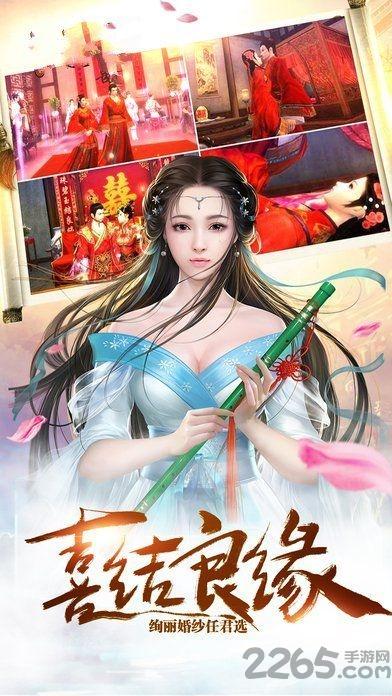 魂断九天手机版(暂未上线),魂断九天,魔幻手游,战斗手游