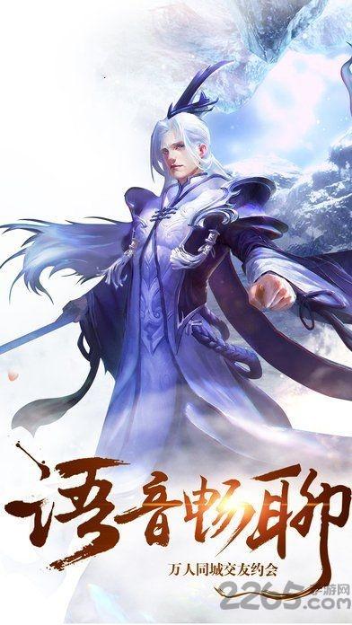 魂断九天手机版(暂未上线),魂断九天,魔幻手游,战斗手游